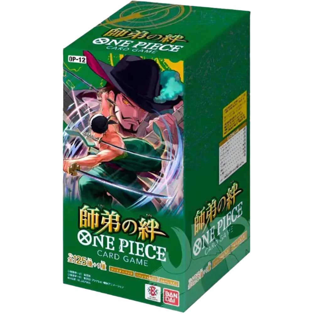 One Piece Card Game OP-12 Legacy of the Master Booster Box