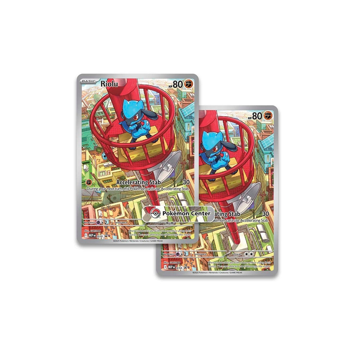 Pokémon Mega Evolution Elite Trainer Box Mega Lucario