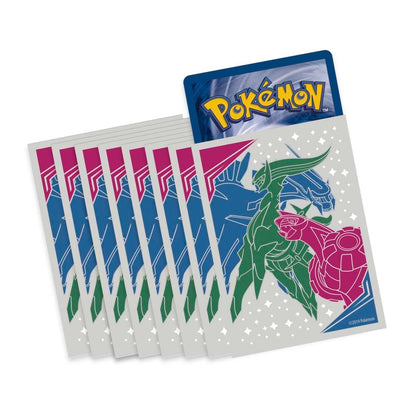Plycards Pokémon Sun & Moon Cosmic Eclipse Elite Trainer Box