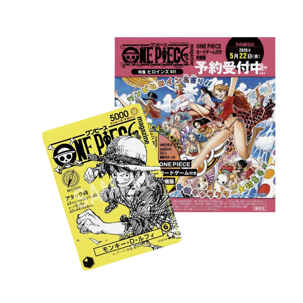 Bandai One Piece TCG Monkey D. Luffy ST29-001 Promo Card