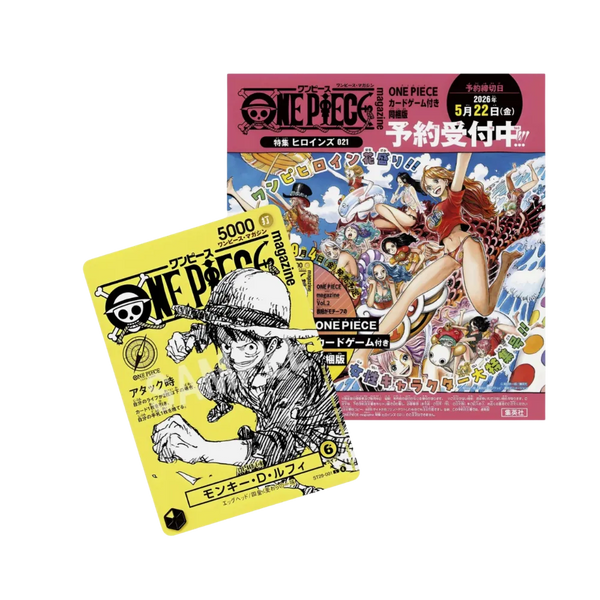 Bandai One Piece TCG Monkey D. Luffy ST29-001 Promo Card