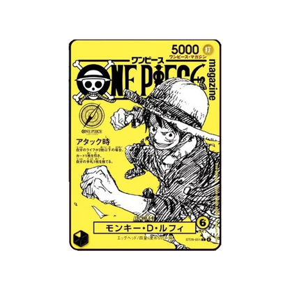 Bandai One Piece TCG Monkey D. Luffy ST29-001 Promo Card